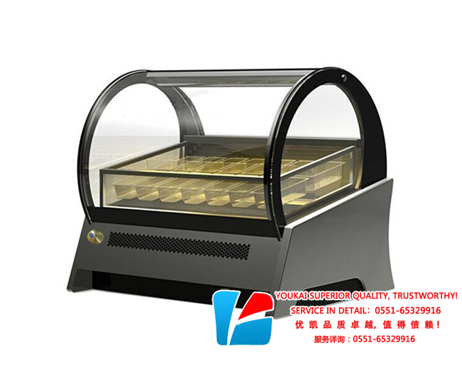 臺式冰淇淋展示柜
